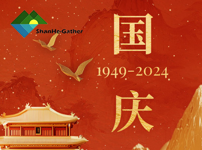 承氣運，啟盛世，天耀祖國，不負韶華